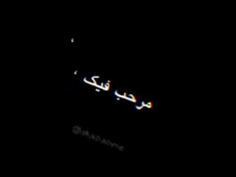 تصميم شاشه سودا على اغنيه فلسطينية اهدا ما هو كل شي باين في المحنه الله بيشهد مين احنا
