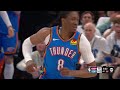 #8 PELICANS at #1 THUNDER | FULL GAME 2 HIGHLIGHTS | April 24, 2024