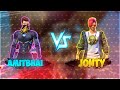 AmitBhai Vs Jonty || 1 vs 1 Clash Battle || Free Fire - Desi Gamers