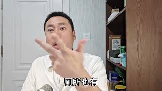 老马说新加坡的组屋模式我们学不了是因为人多财经 商业思维