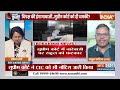 Supreme Court on Rahul Gandhi Case LIVE: राकोर्ट से राहुल को फटकार, फंस गए? Gyanesh Kumar