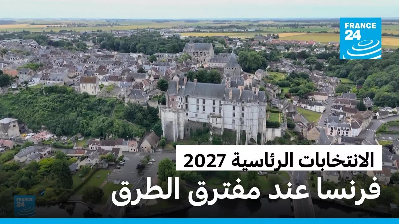 ���������ʠ�������� 2027 .. ����Ǡ��� ����� �����
 - نشر قبل 17 دقيقة