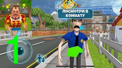 Dark Riddle: Classic - Gameplay Walkthrough Part 1 - Tutorial (iOS, Android)