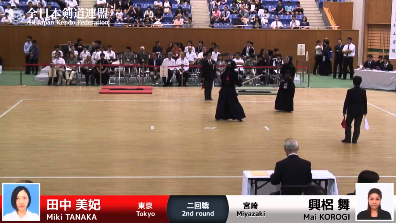 Miki Tanaka 1m Mai Korogi 54th All Japan Women Kendo Championship Second Round 47 Youtube Miki Tanaka 1m Mai Korogi 54th All Japan Women Kendo Championship Second Round 47 Youtube
