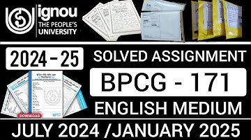 BPCG 171 SOLVED ASSIGNMENT 2024-25 | BPCG 171 SOLVED ASSIGNMENT 2024-25 IN ENGLISH | BPCG 171