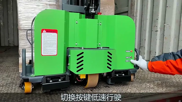 copy of SINOLIFT ZSL Series electric Self Loading Stacker