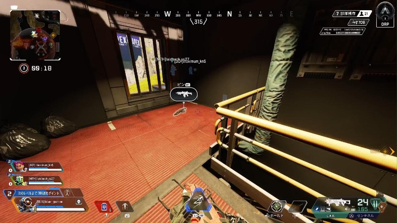 Apex Legends_20241220233418 - YouTube