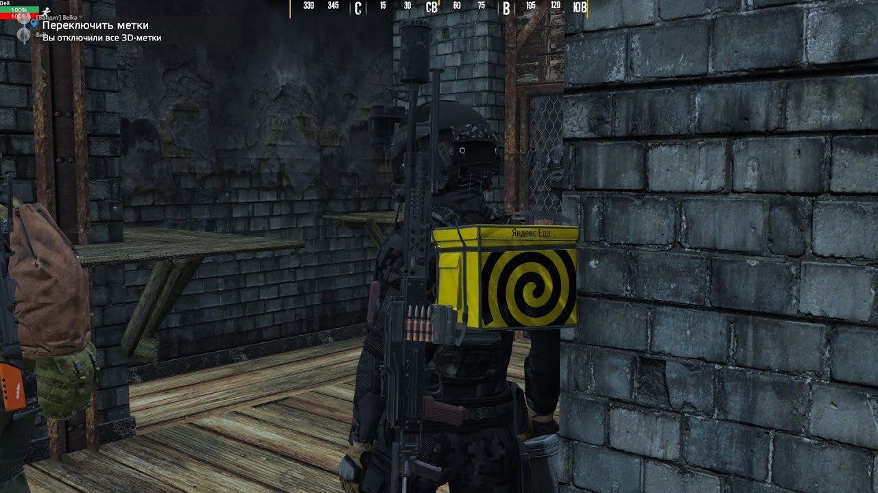 Обучение Вульфсталкера - The Whisper - AOD1 DAYZ S.T.A.L.K.E.R. PVE