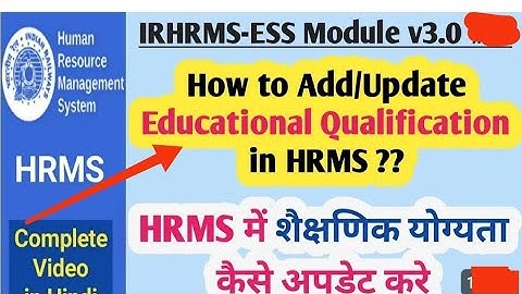 HRMS me Education Qualification kaise add kre। How to add/update education qualification  HRMS#2@KD