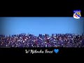 ونجيبوها فورصي 