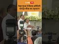 Tughlakabad Fire Incident : रेखा गुप्ता ने किया अश्विनी चोपड़ा चौक का उद्घाटन | ABP GANGA
