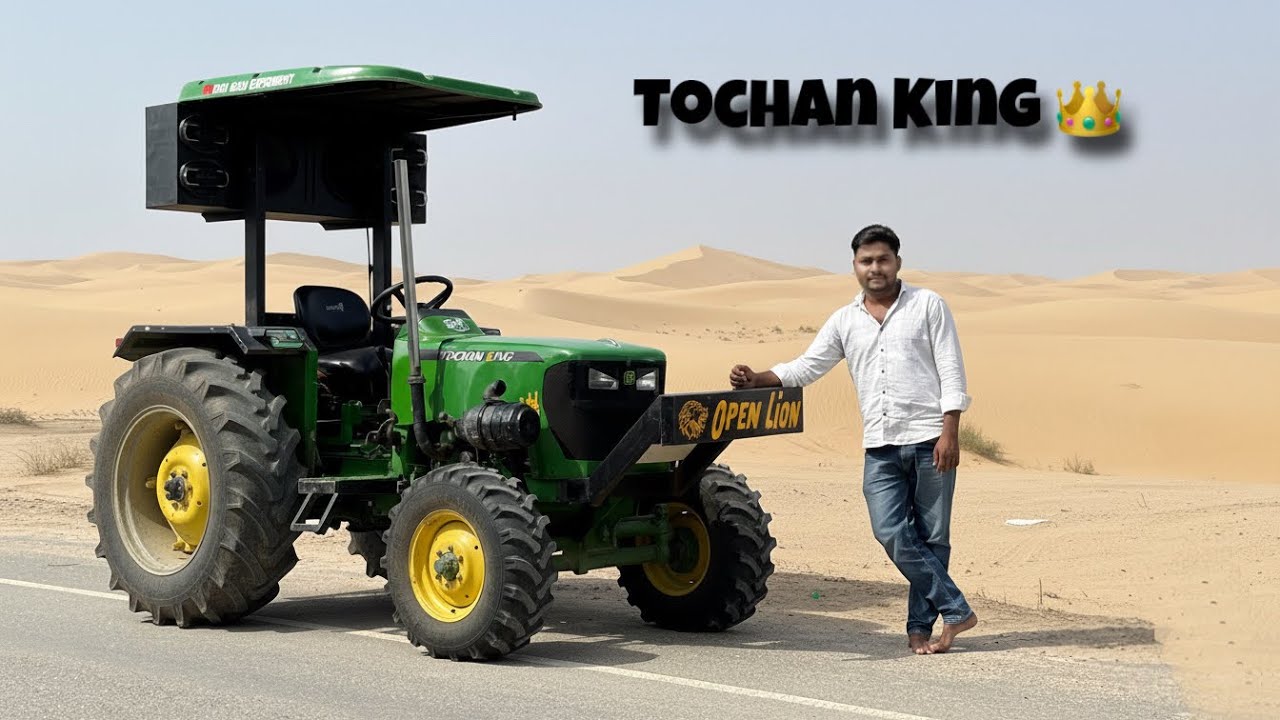 Tochan King 👑 Start After 1 Month || Homemade Tochan King || Nishu Bhai💔