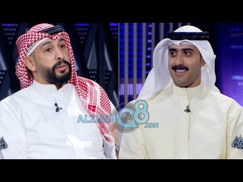 برنامج ليالي الكويت يستضيف الفنان محمد الرمضان و الفنان فهد البناي عبر تلفزيون الكويت