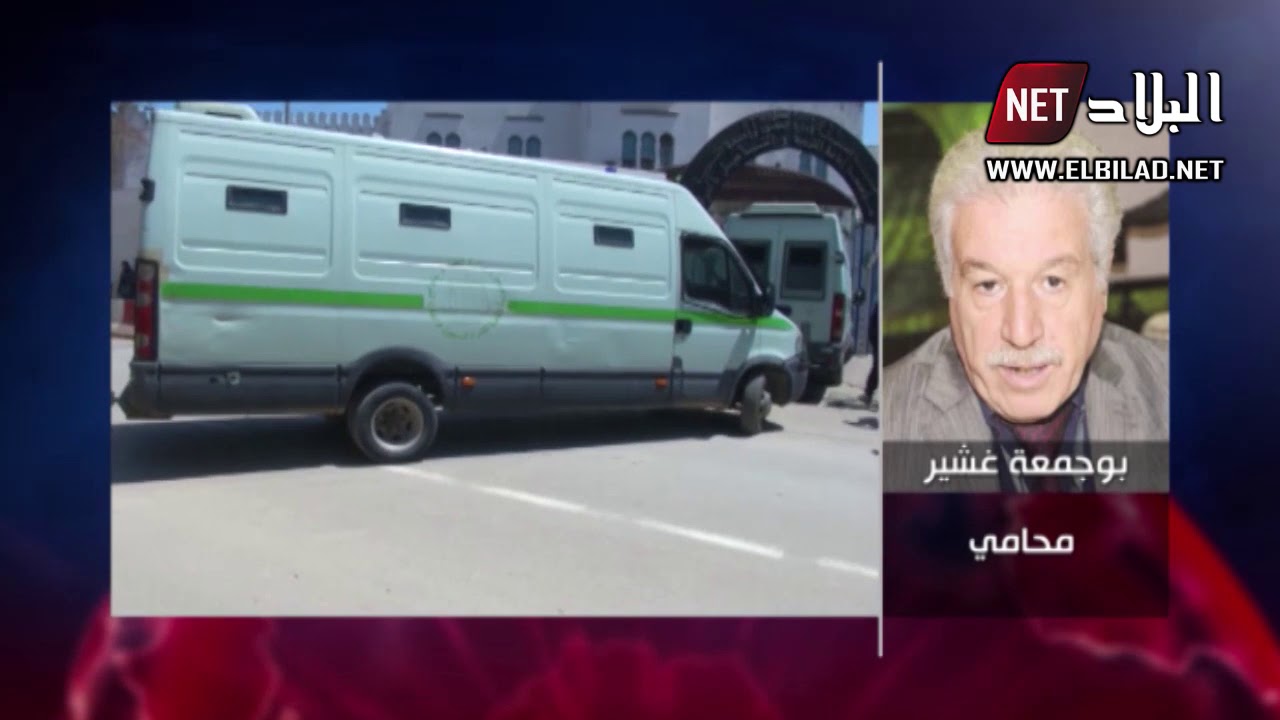 الجزائر نيجيريا تعيين 3 متصرفين إداريين لتسيير مجمعات حداد، طحكوت وكونيناف