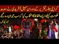 Karachi Jalsa: Sohail Afridi’s Powerful Speech Shocks Everyone | Imran Khan
