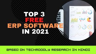 Top 3 Free ERP Software in 2021 | Best Enterprise Resource Planning [ERP] Software | TechMoodly screenshot 2