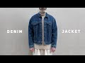 Ways to Style a Denim Jacket (Streetwear & Casual) 2022
