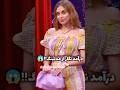 نگار یا طناز قدیمی دویادویامدا نگار یوسفی نگار مد استایل زن روز Doyadoyamoda Negar Style 