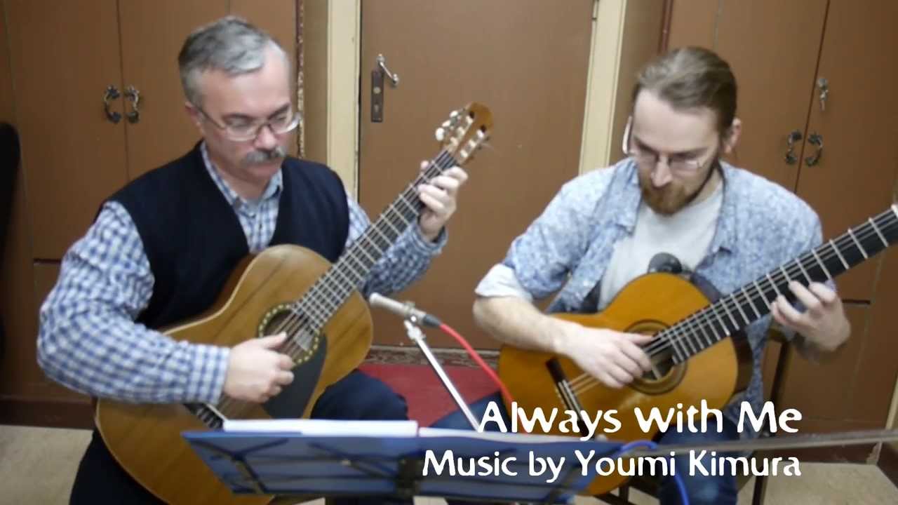 Always with Me (from Spirited Away) - guitar duo