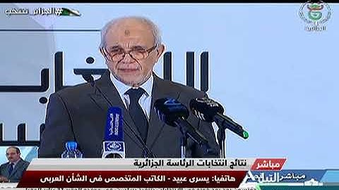 النيل مباشر 13-12-2019 - نتائج انتخابات الرئاسة الجزائرية