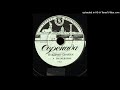 74 - В. Овчарек, А. Висневский - Серенада / V. Ovcharek, A. Visnevsky - Serenade