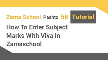 Zama School Software Tutorial 58: How to enter subject marks with viva in School Management System