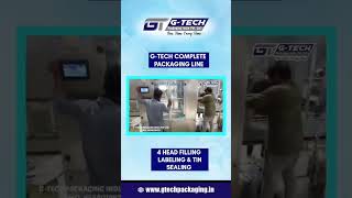 #gtech #machine #filling #capping #business #smallindustries #tinfilling #oil #oilandgas #edibleoil