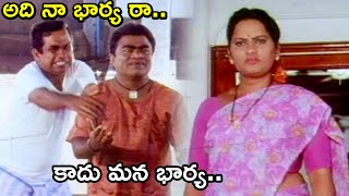 BRAHMANANDAM AND BABU MOHAN ULTIMATE COMEDY SCENE | BABU MOHAN | IRONLEG SASTRI | TELUGU CINE CAFE