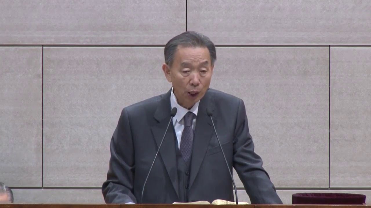 이사야 하나님의 비전 6 박영선 목사