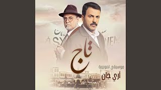        ملاكم - اسمعها