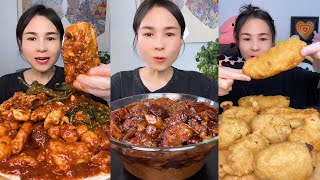 【ASMR】【MUKBANG】SPICY BRAISED PORK BELLY | EATING SHOW |CHINESE MUKBANG |食べ |吃播 #eating #food #71