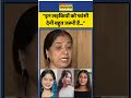 Ketan Agrawal। Raja Raghuvanshi’s mother । “इन लड़कियों को फांसी देनी बहुत जरूरी है...”। #shorts