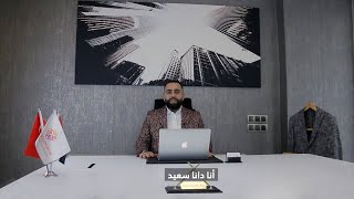 Quality Group introduction