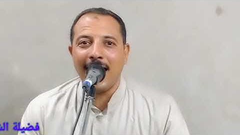 تلاوة رائعة لفضيلة الشيخ احمد مصطفى ليلة ذكرى الأربعين المرحوم حسين أبو مسعود/ مازورة/سمسطا/بنى سويف