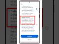 Instagram Account Delete Kaise Kare Permanently | How To Delete Instagram Account Permanently |