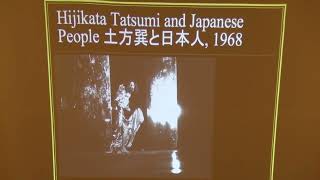 THE HISTORY OF BUTOH.. lecture by Dr. Bruce Baird - Aug 17 2025
