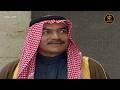 مسلسل افراح مؤقتة الحلقة 13 