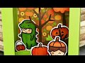 Shadow box tutorial (A2 size) Shadow box tutorial (A2 size)
