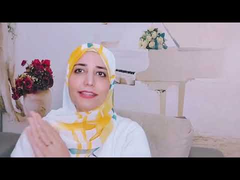 المرأه القويه المستقله بذاتها