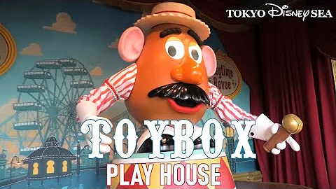 ポテト ヘッド 壁紙 Iphone ポテト ヘッド 壁紙 Iphone
