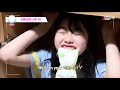 プロデュース48 프로듀스 48 BOOMBAYAH あさい ななみの奇跡 プロデュース48 프로듀스 48 BOOMBAYAH あさい ななみの奇跡