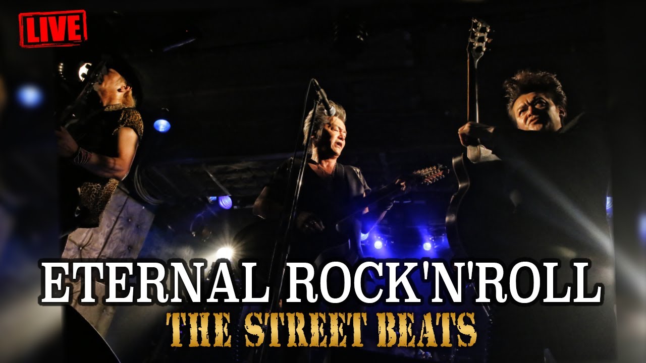 THE STREET BEATS /ETERNAL ROCK 非売品 THE STREET BEATS /ETERNAL ROCK 非売品 THE STREET BEATS