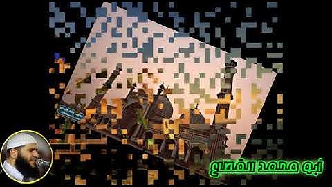 46 القارىء غسان الشوربجي سورة الأحقاف
