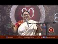 Nadarchan 365  harikatha  by drg sheela naidu  18 sep 2022