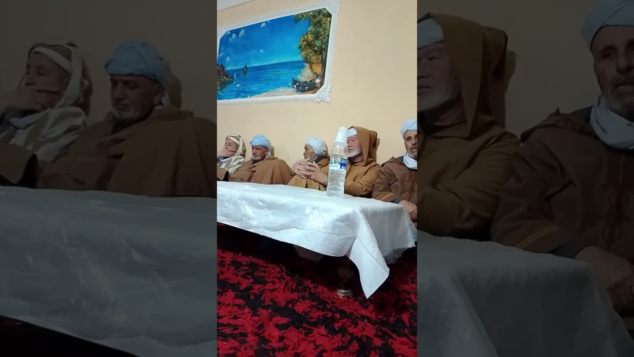 صدقة على المرحوم الحاج العربي 