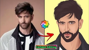 Vector Art Illustrator Tutorial Beginner || cartoon photo Editing App 2023