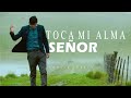 Ministerio Adriel – Toca Mi Alma Señor (VIDEO OFICIAL)  - Te hará llorar 😭 Adoración  2022