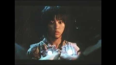 『里見八犬伝』劇場予告編