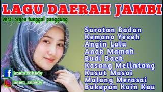 lagu daerah Jambi || MP3 lagu daerah_ axsa musik_aldo musik