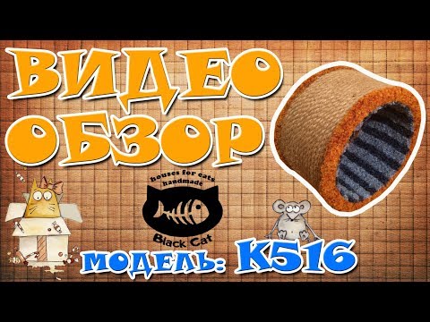 Жилой комплекс ЖИВИ! в Рыбацком от СПб Реновации. 9 июня 2016из YouTube · Длительность: 2 мин6 с Жилой комплекс ЖИВИ! в Рыбацком от СПб Реновации. 9 июня 2016из YouTube · Длительность: 2 мин6 с